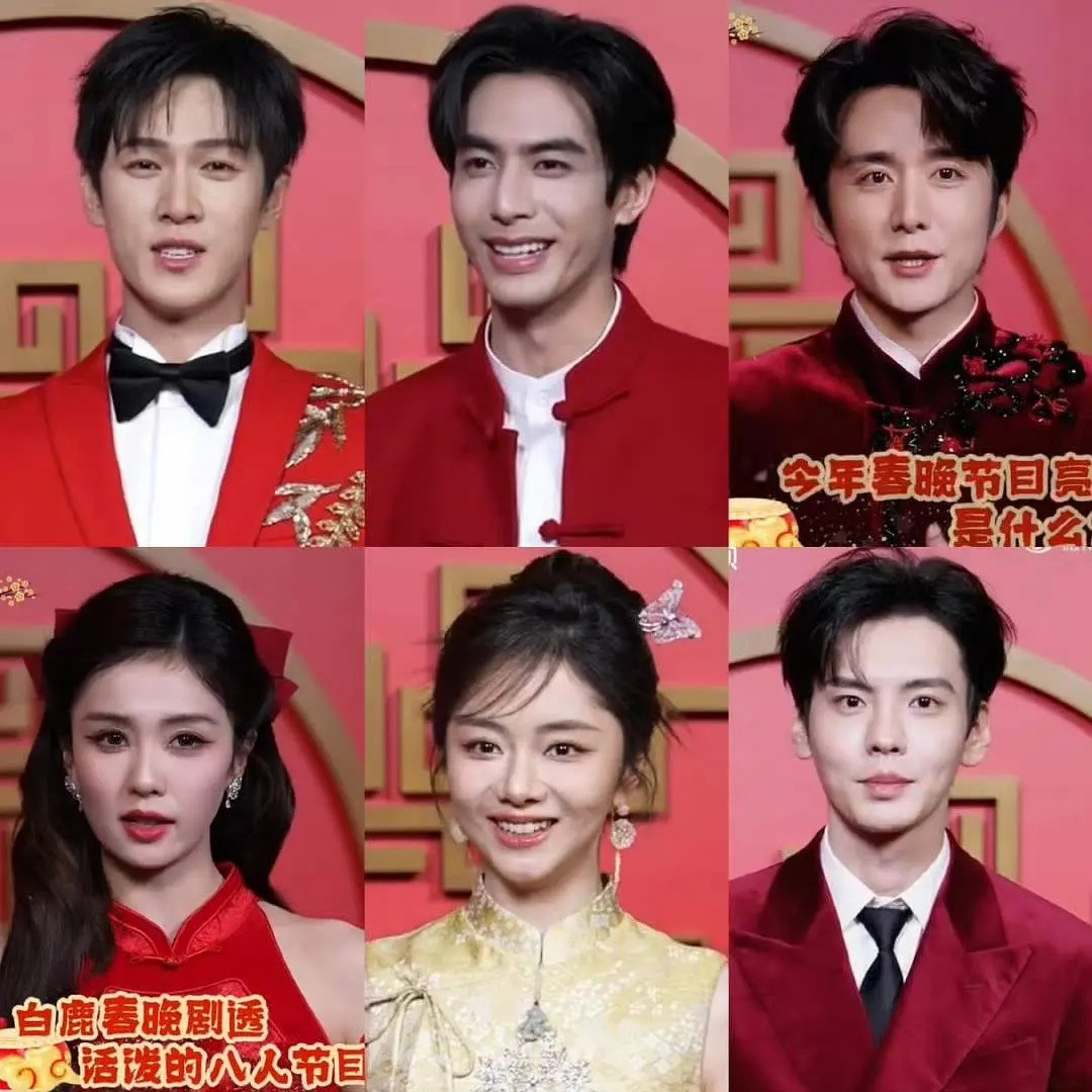 无滤镜央视镜头截图，谁的颜值没翻车？