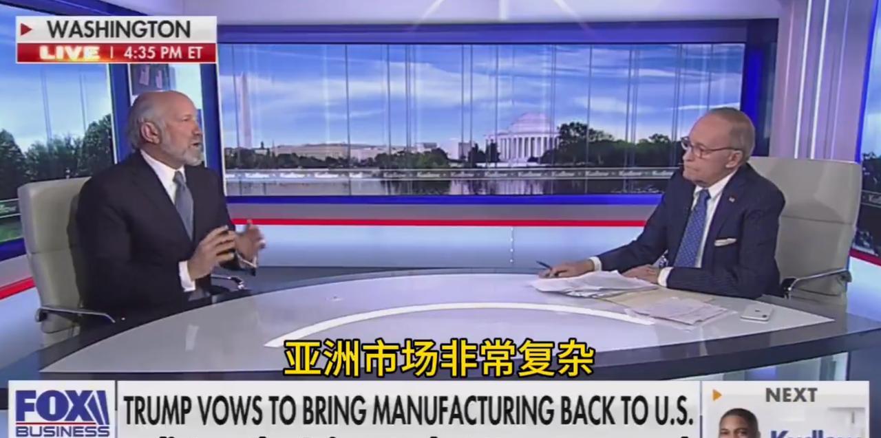 中方态度强硬超预期，美部长开始甩锅了：请记住我只是个部长！最近，美国商务部长卢