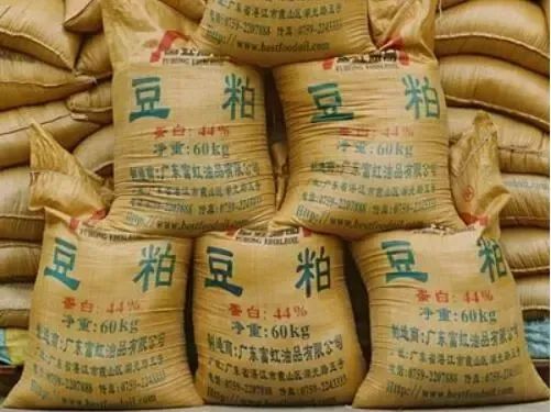原料‖豆粕现货市场呈偏弱行情, 下半年走势如何?