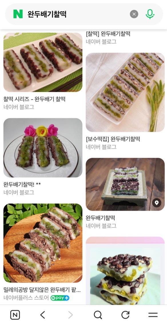 260313🫧nmixx雪允我的早餐ㅋㅋㅋ我在吃些简单的东西。