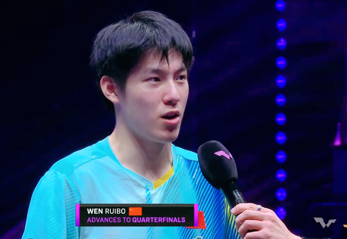 温瑞博3:1战胜莫雷加德后的采访，说明他获胜的关键原因。记者问：恭喜温瑞博