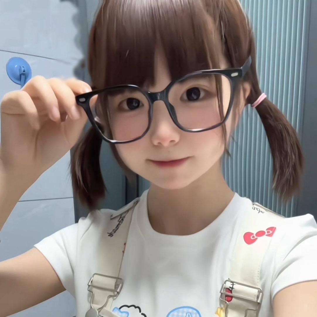 直视我！