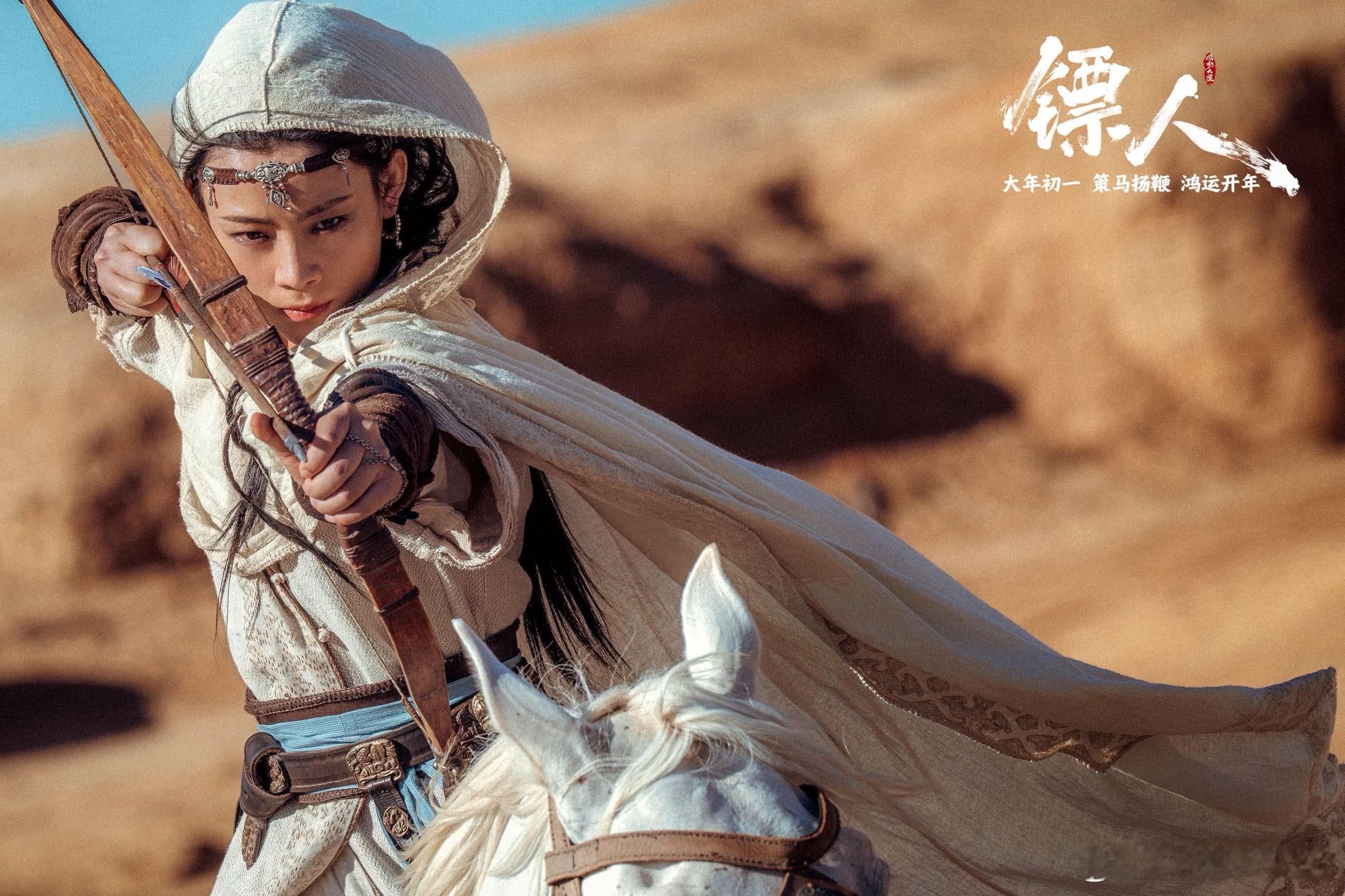 女性不认命就是最好的命越看《镖人》越被里面的女性治愈🌼她们吃过苦、受过伤，却