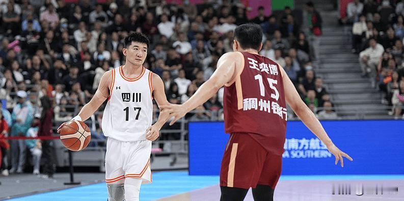 险胜！浙江80-77爆冷淘汰四川挺进全运男篮决赛，静候辽粤大战胜者北京时间