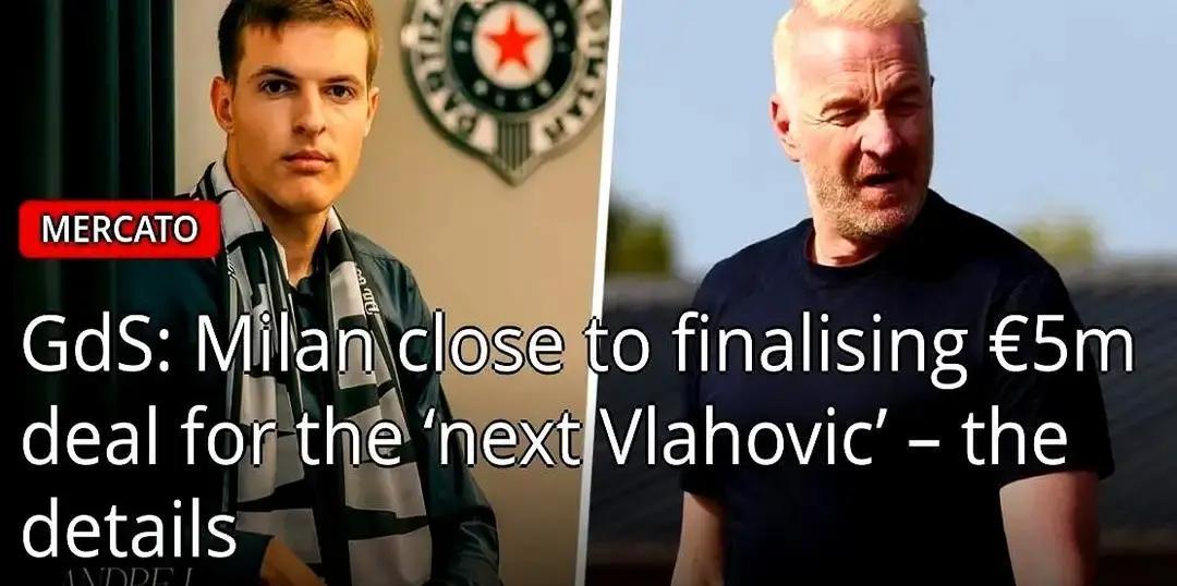 AC米兰悄悄做了笔“亏本买卖”，但全欧洲的球探都在鼓掌。他们为一位18岁、