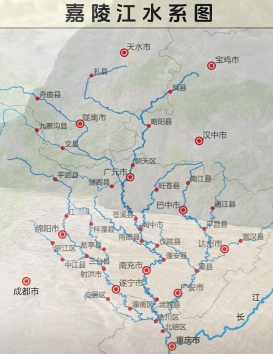 嘉陵江流域基本上覆盖整个川北区域和川陕甘结合部大部分区域，其中区位优势最好的应该