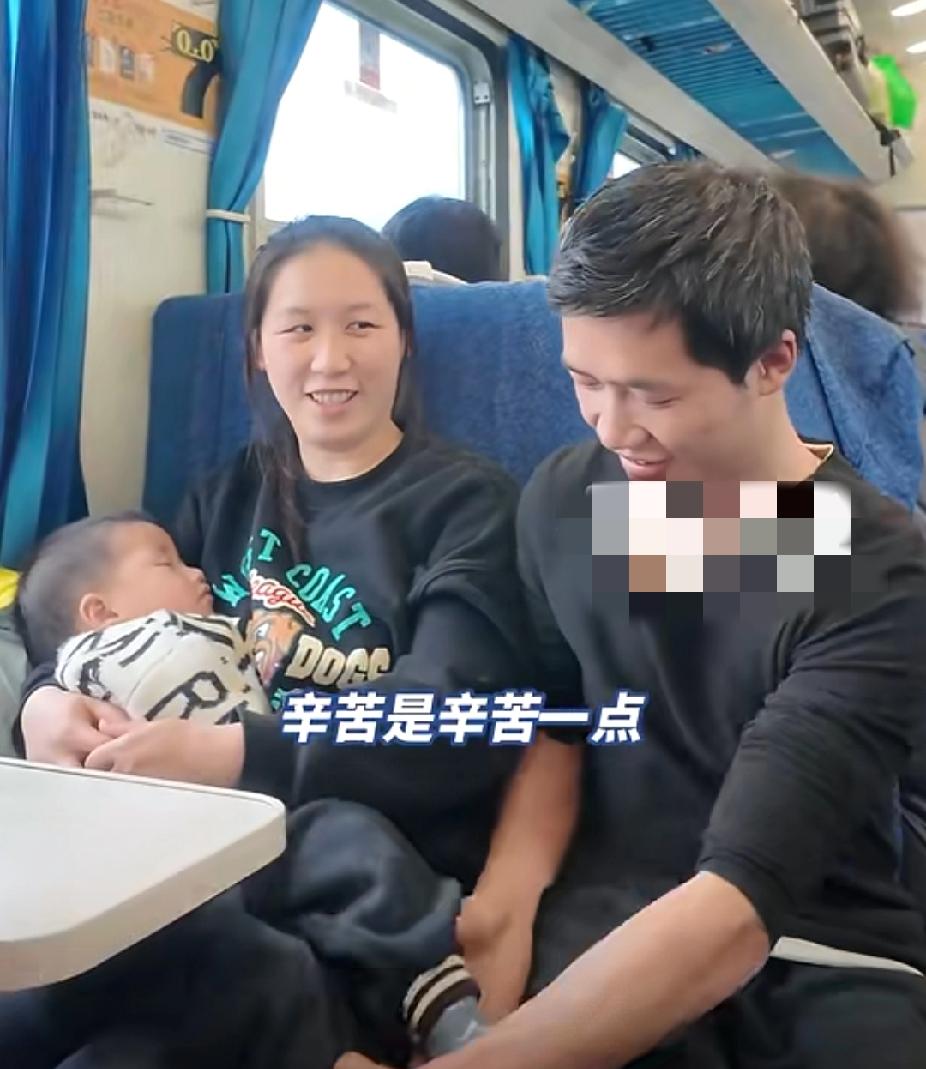 不让孩子成留守！夫妻带2岁儿坐20小时绿皮火车赴深圳打工