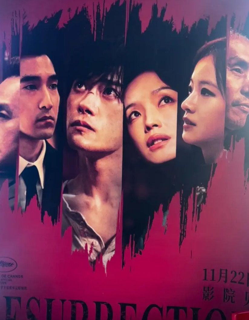 易烊千玺新电影让人生气的点在哪呢是粉丝一边说这是“艺术电影”，不是给普通大众看