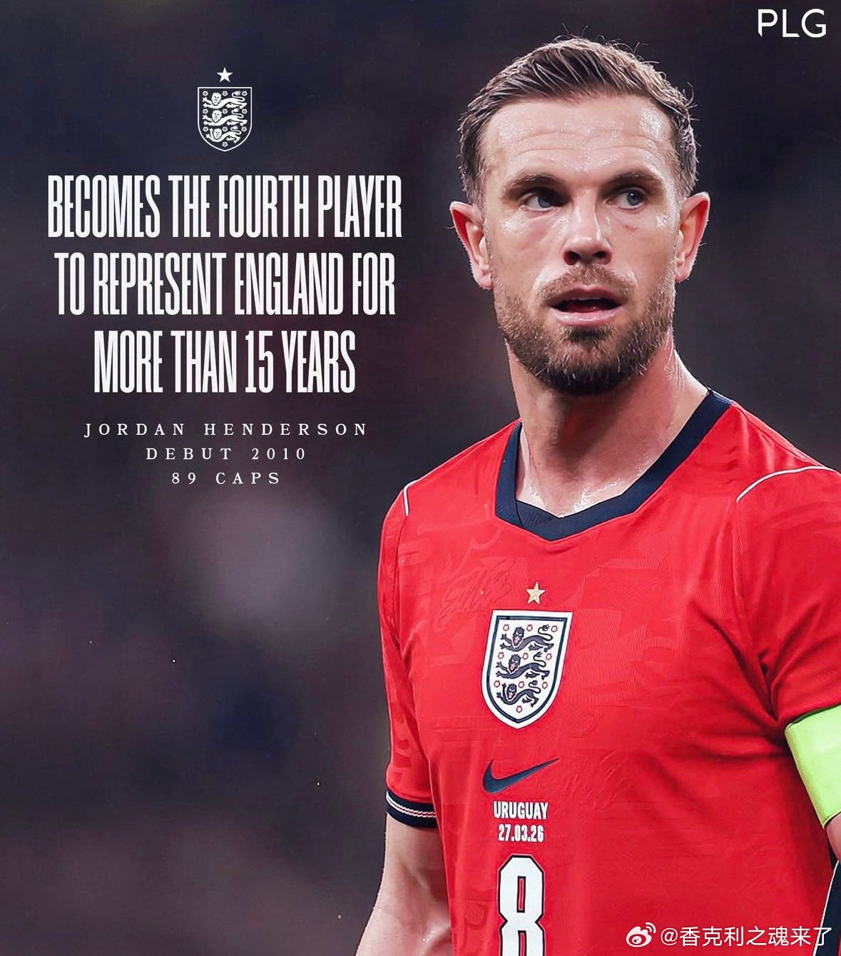乔丹·亨德森成为史上第四位为英格兰队效力超过15年的球员。亨德森在对阵乌拉圭的比