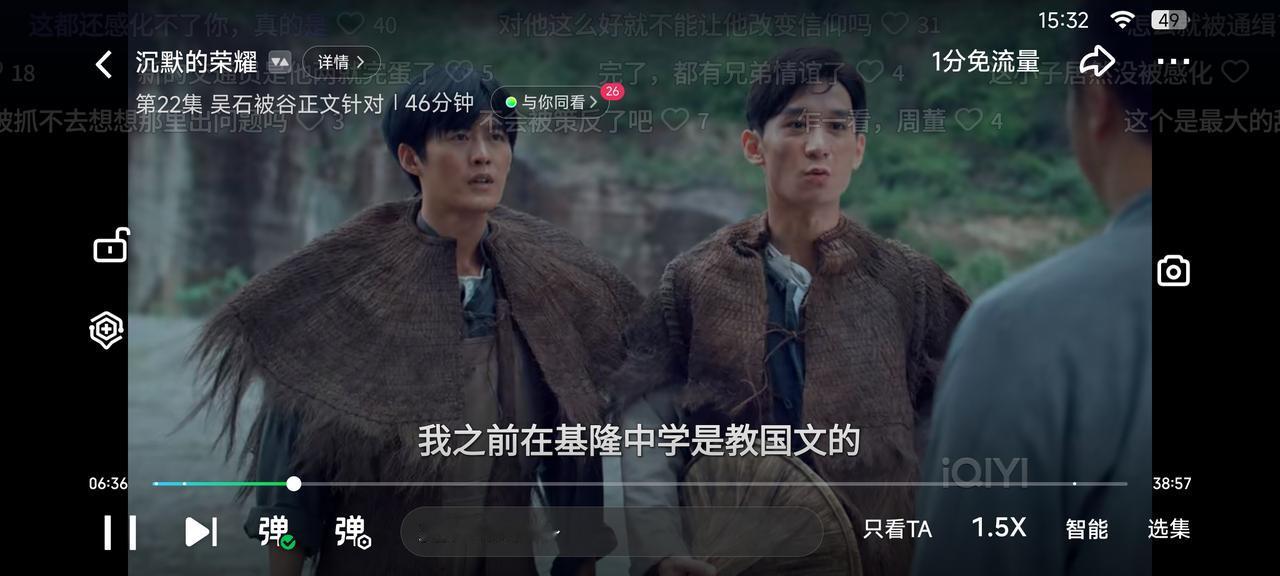 《沉默的荣耀》原来真正变态的只有谷正文，其他人都是正常人。比如假扮庄阿臣老
