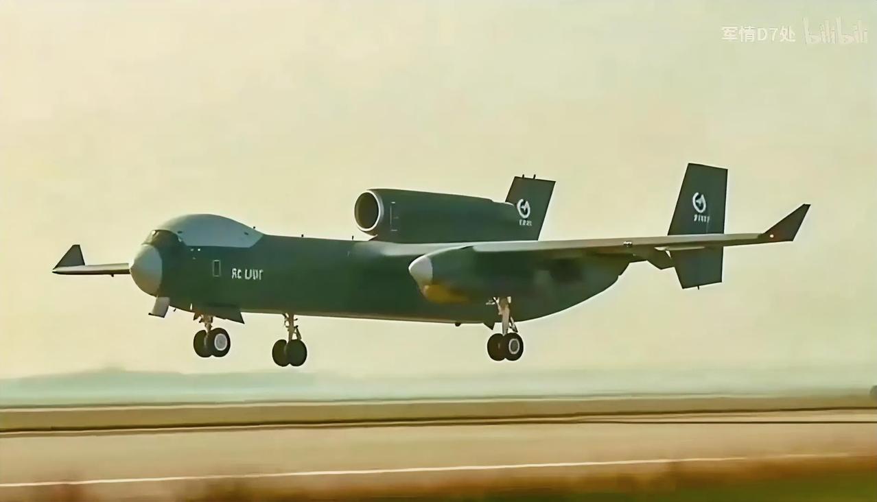 “九天”无人机是中国自主研发的一款大型灵活配置的重型无人机，于12月11日在陕西