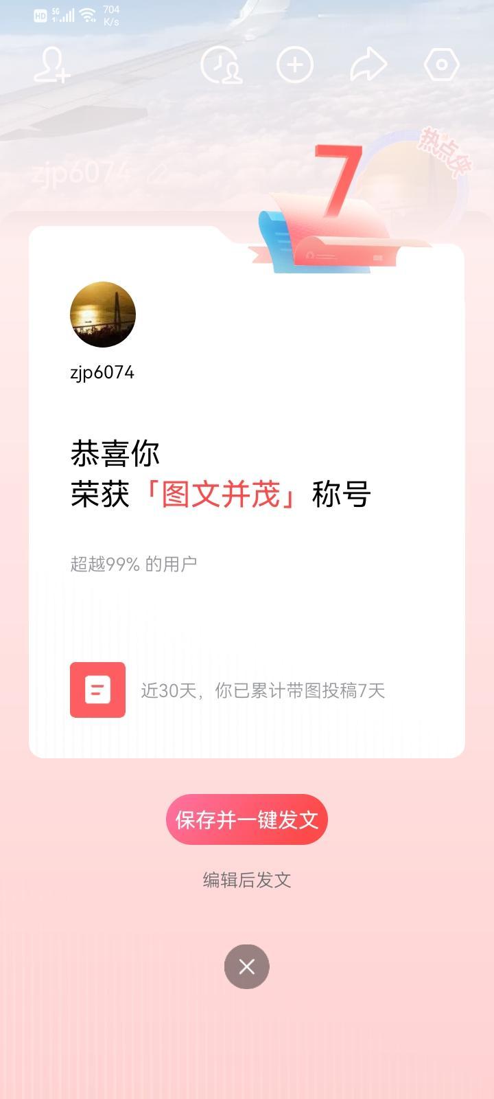 早期结肠癌治疗后还会复发吗?不论身体那个位置患过癌症并经过治疗，如果有医生告诉