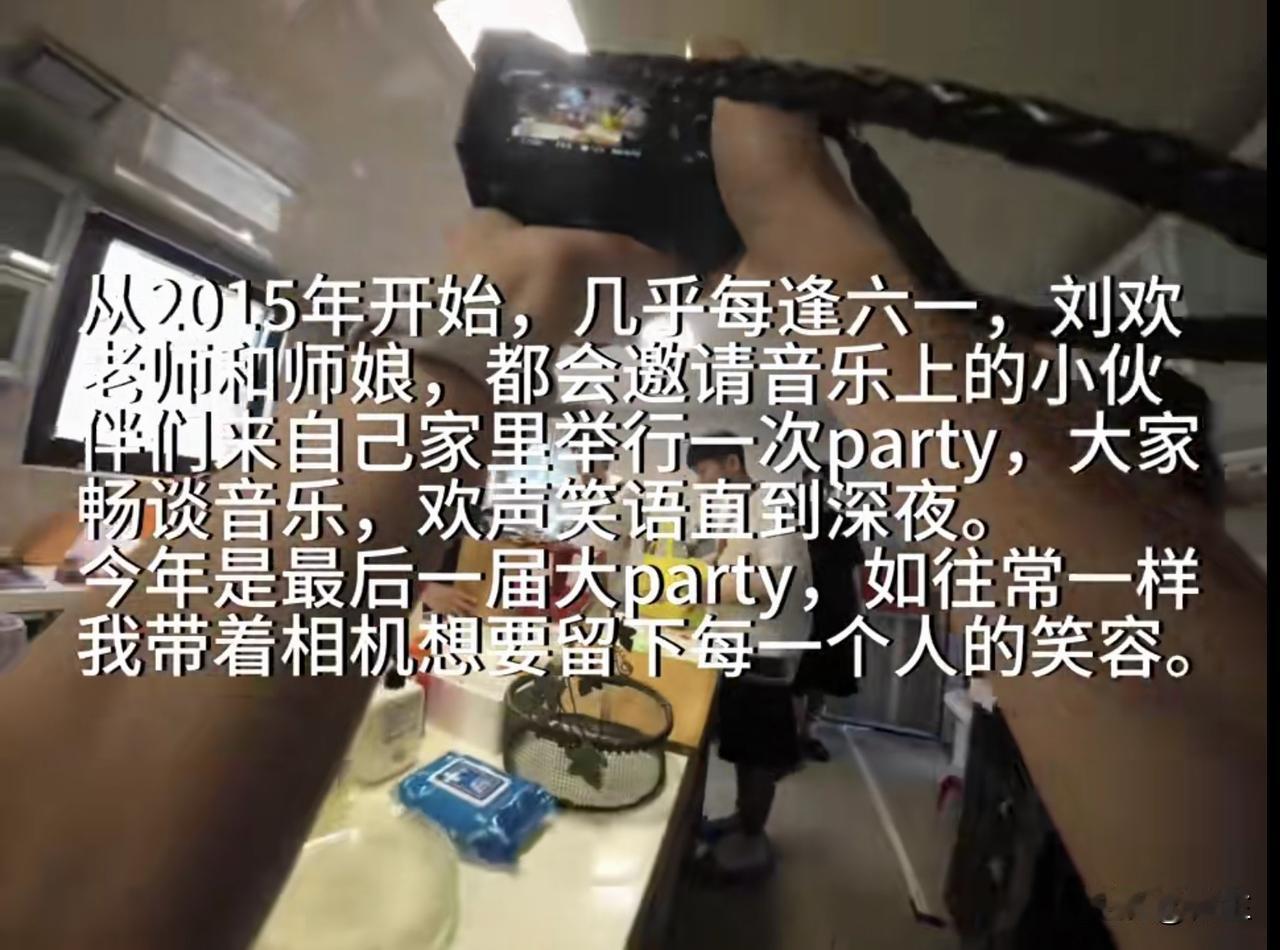 刘欢离世前，他早有预感和安排了后事，从这几点可以看得出。1、还钱。大家都觉得刘