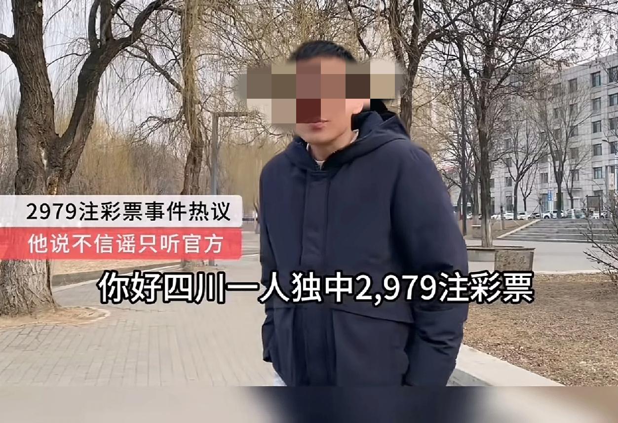 不信谣不传谣不造谣。我是相信西游记的，孙悟空也是存在的。