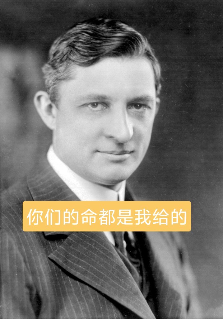 每年夏天都会想起这个经典梗👇🏻