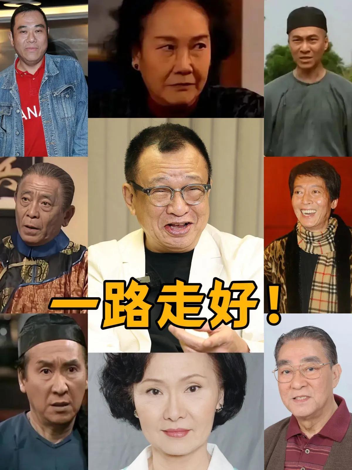2025年才过去10个月,已有9位香港演员去世了!10月28日,76岁香港金牌