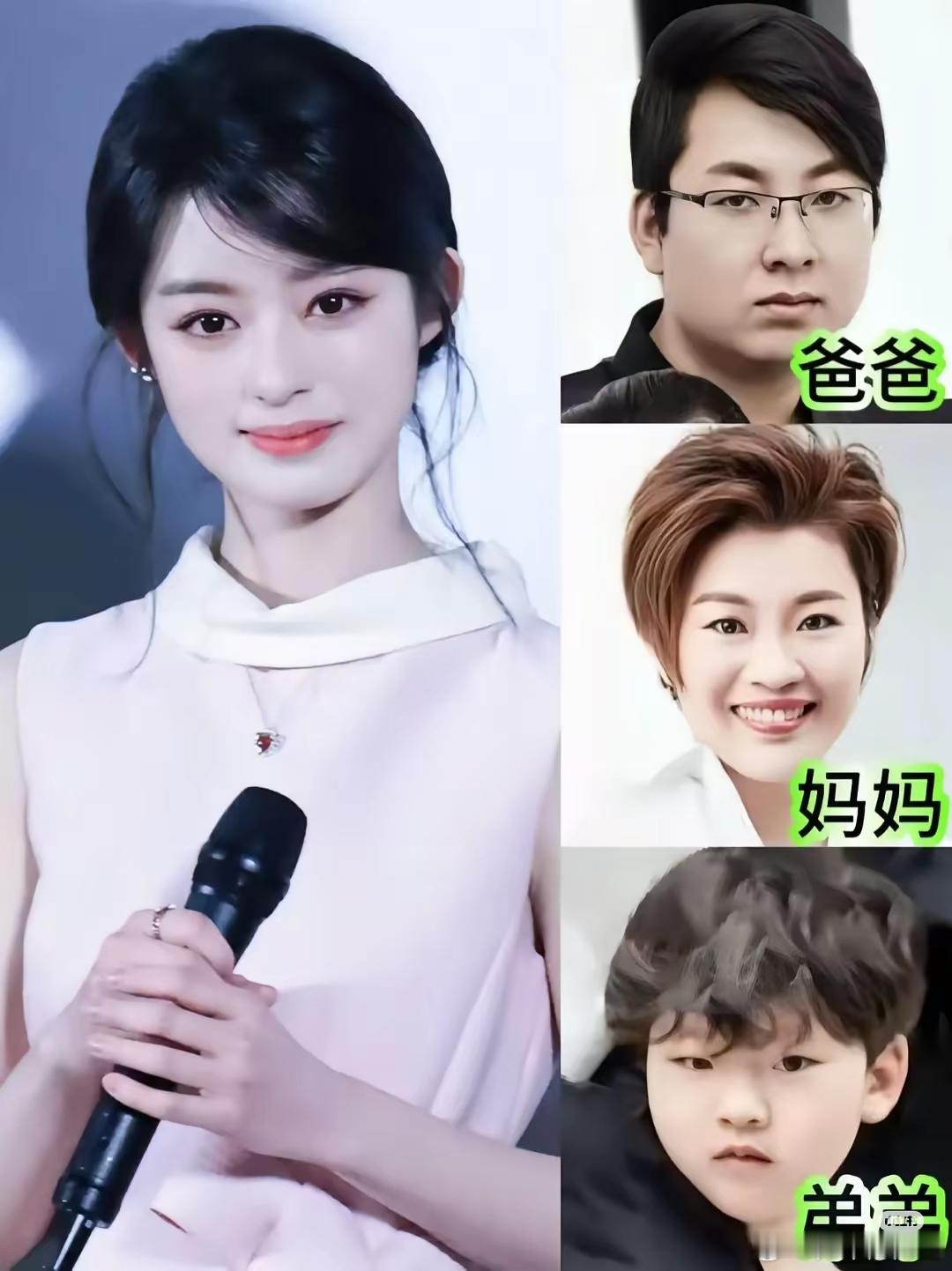 黄杨钿甜他爸姓杨，他妈姓司。。。她的名字到底怎么起的？​​​