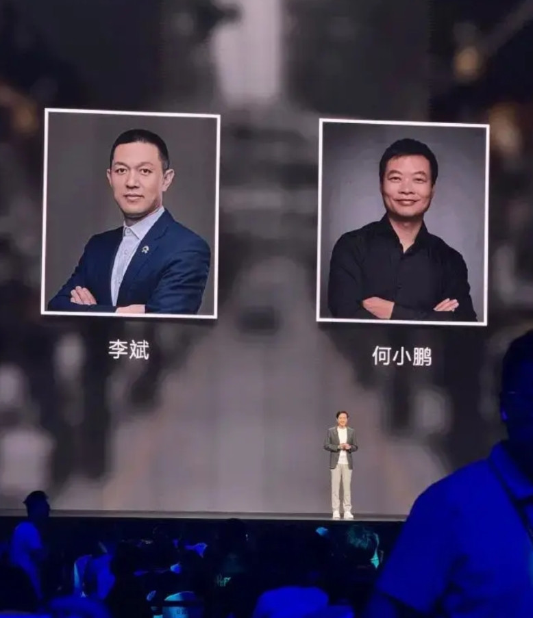 YU7的巨大成功，新势力这哥仨要遭重了吧理想:二季度销量已经不及预期，二个月后
