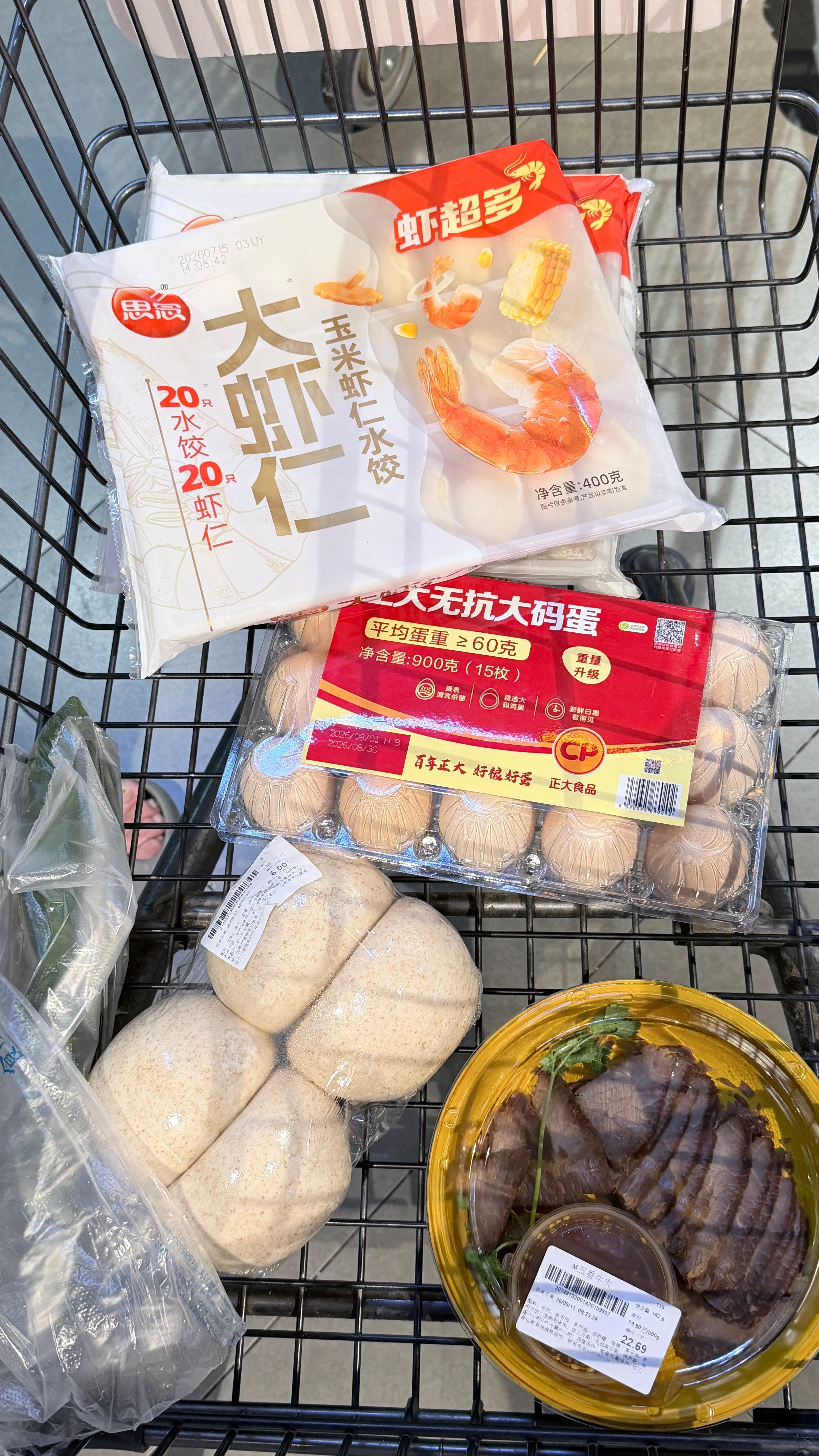 好玩男的游泳完了🐻真好捏