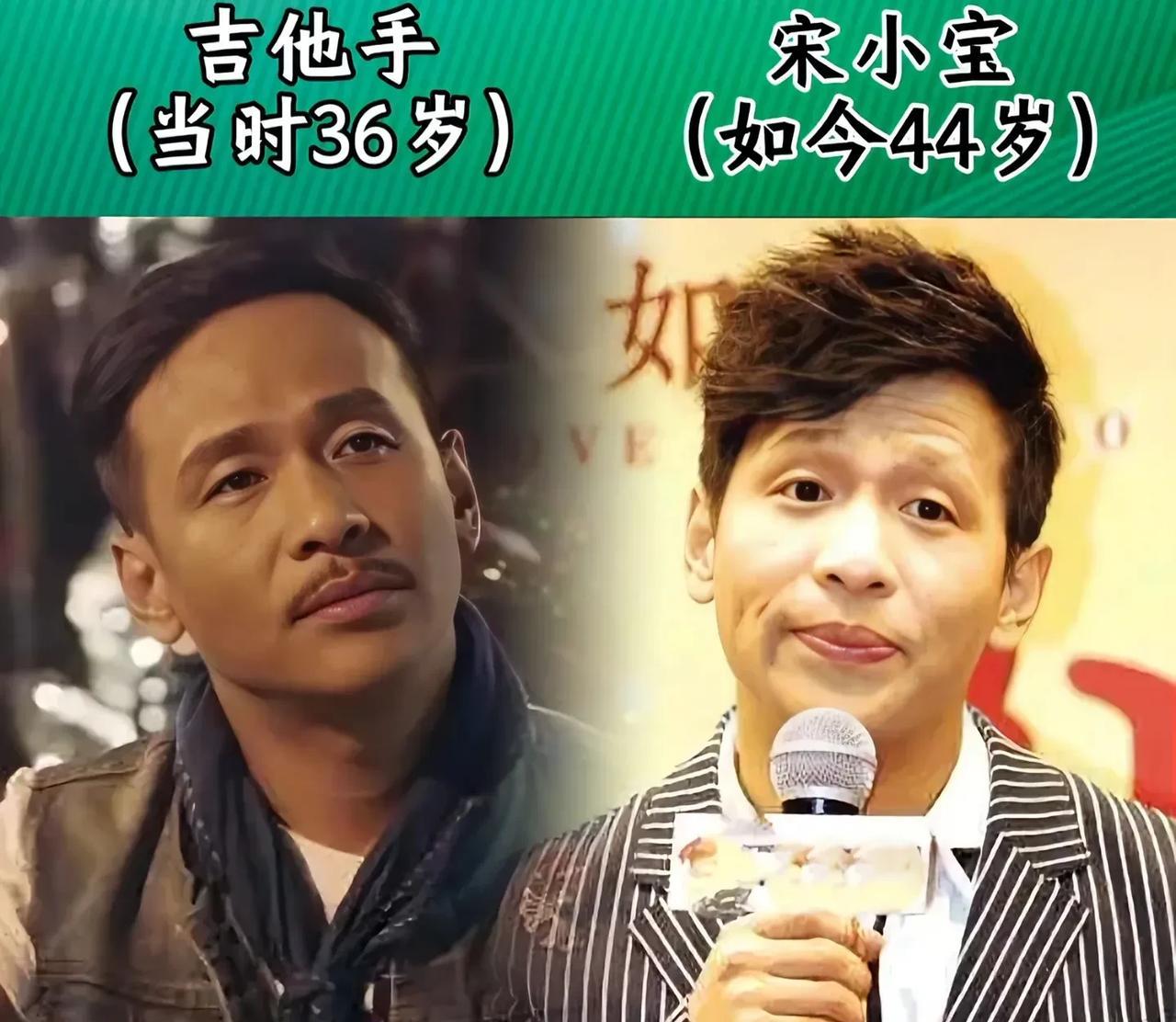还记得这部电影《缝纫机乐队》吗，剧中太多明星客串友情出演，是一部励志的好作品！