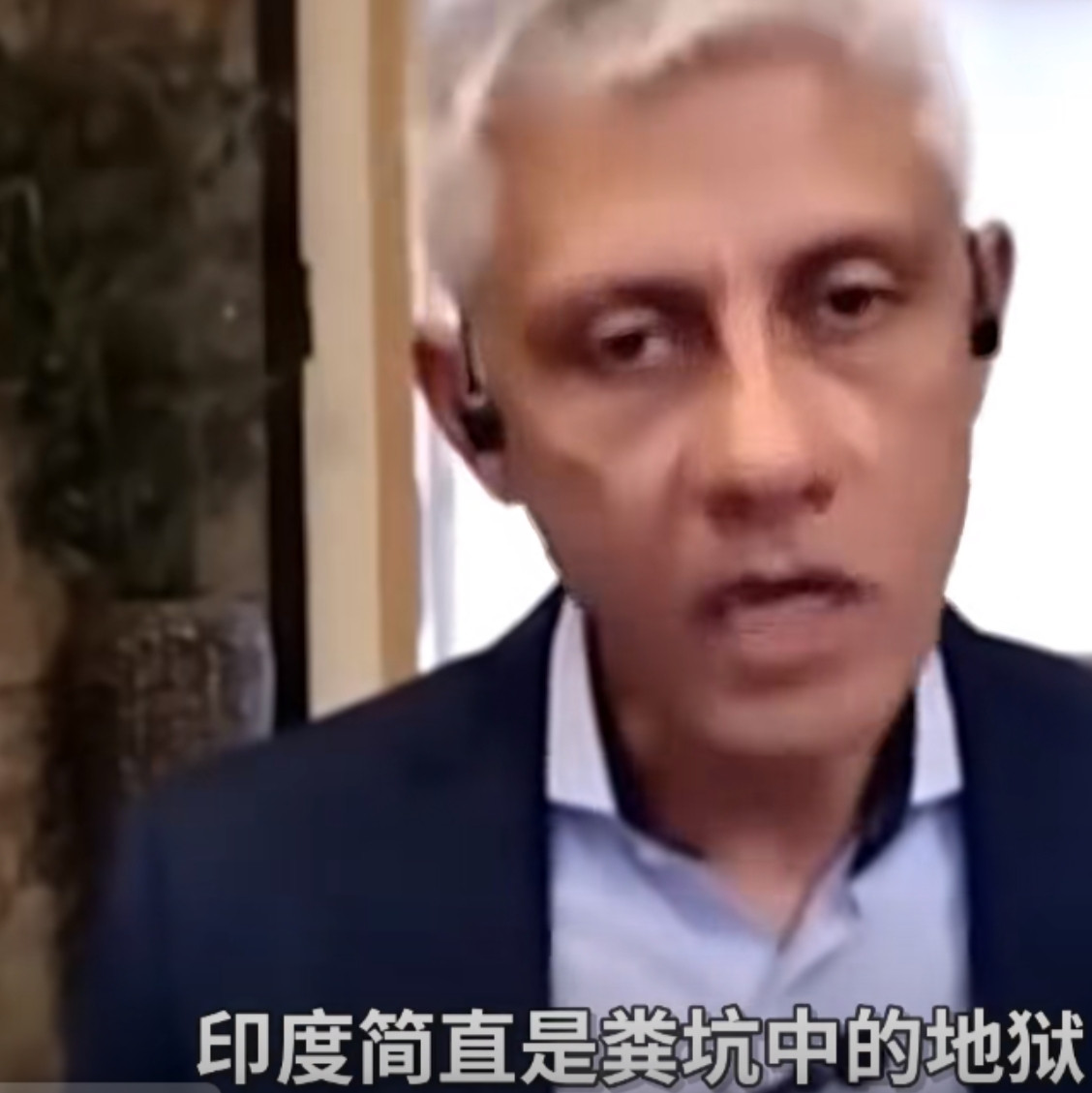 印度人最恨的人，印度裔加拿大人贾扬特说：印度要想发展，必须让中国或者美国殖民统治