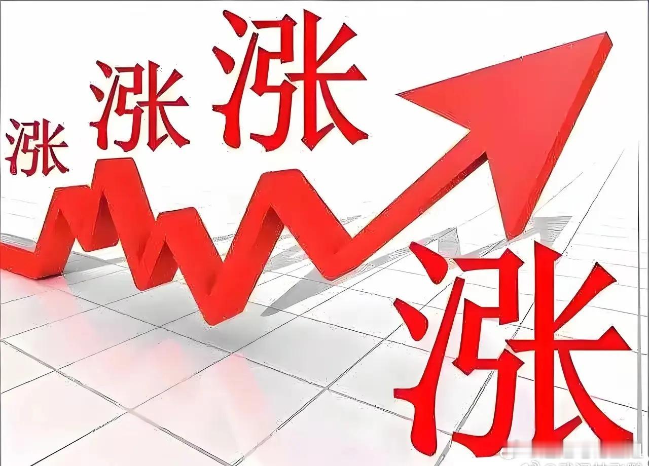 12月10日两连板以上个股:002682，龙洲股份(物流加福建自贸区，六连板)6
