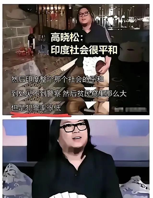 以前长发飘飘的矮大紧去了一趟三哥家，回来后便剪去了留了多年的长发，嘴也安静了