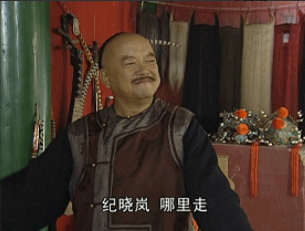 2006年，58岁的王刚娶了小20岁的女网友郑艳东，洞房当天他对老婆说：“咱们丁