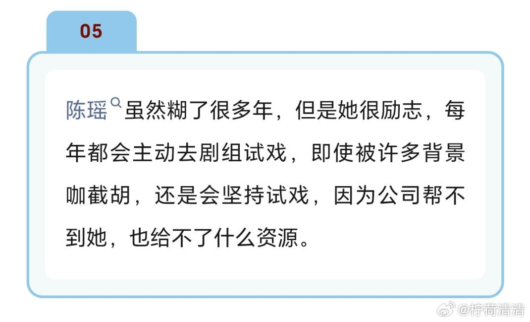 说什么呢？林老板为了捧你花费了多少钱?全平台（微博微信百度等各大平台）大力气营销+水军+热搜+吹逼文