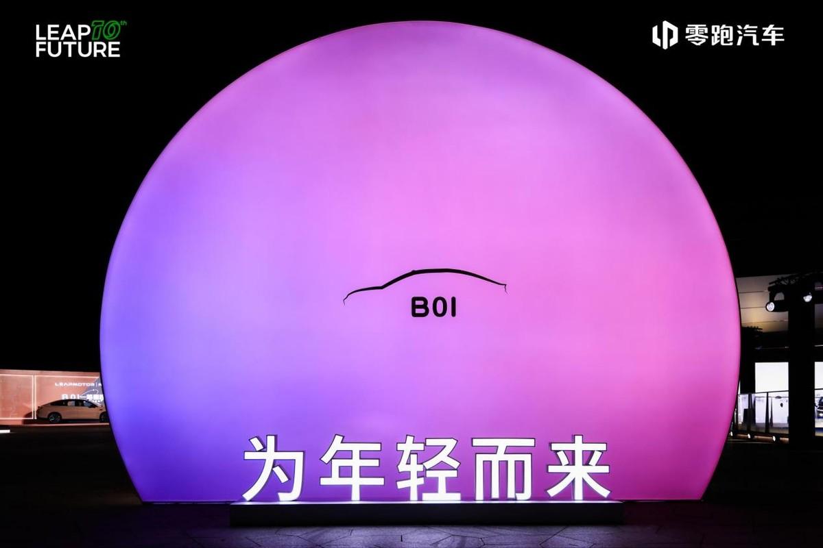 售价仅8.98万起，零跑B01要改变紧凑级纯电轿车格局？ 7月24日，零跑B