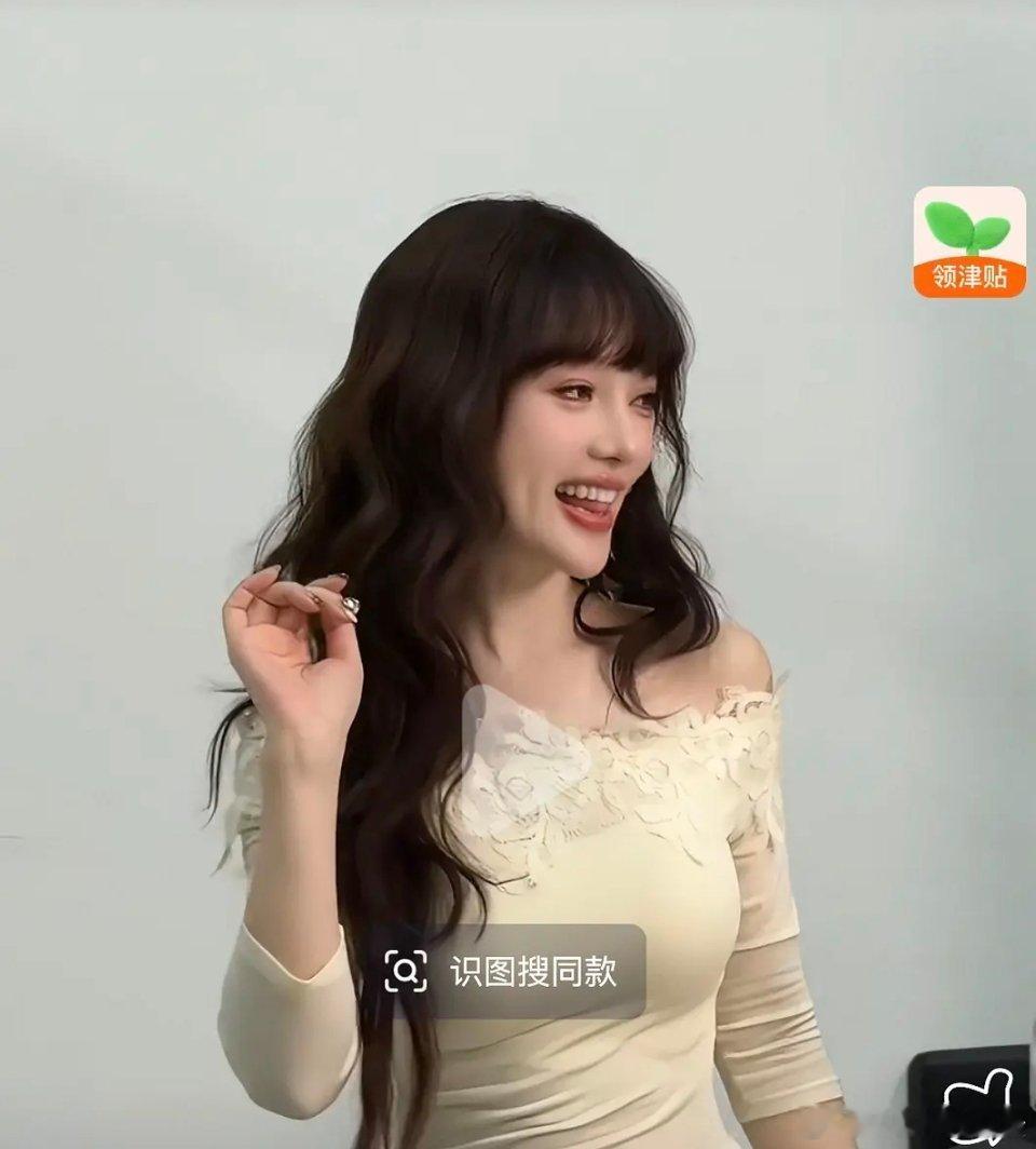 认真生活的人真的好明媚