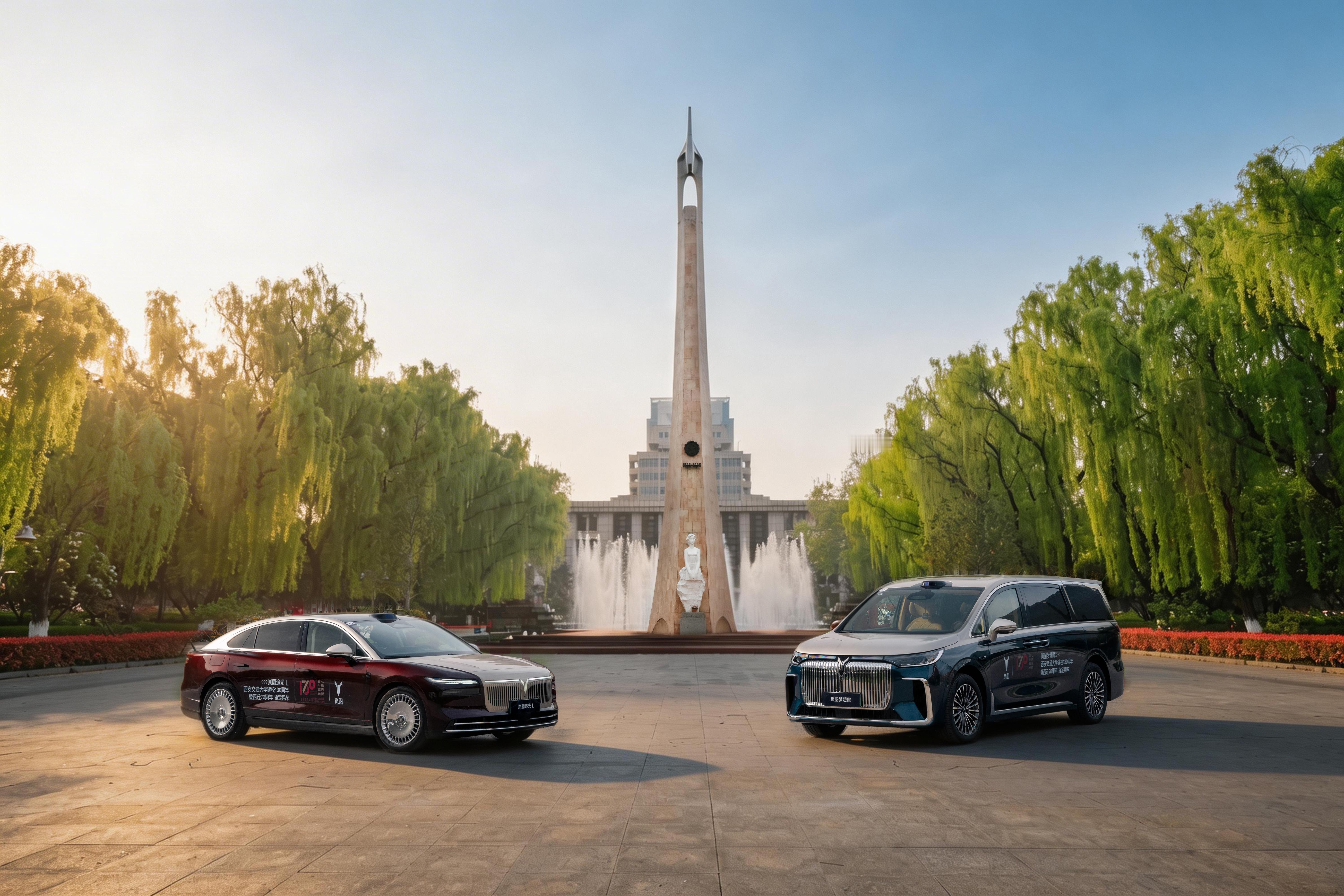 上海交大130年，西安交大西迁70年，同根同源。今天两边校庆，看到岚图接驳车穿梭