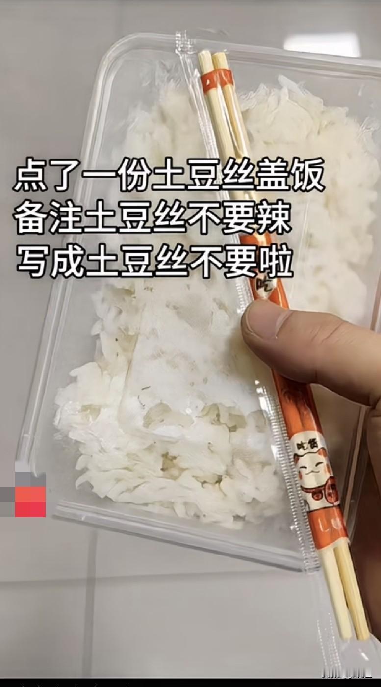 女子37岁，离婚十年了，两个女儿一个14岁，一个16岁。父母亲友都觉得她该有个