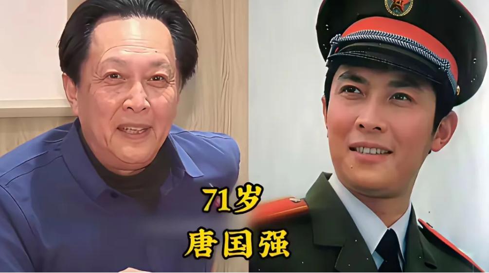 如今荧幕上的老爷爷，40多年前也是嫩的出水的帅哥，那时观众的审美还是浓眉大眼，富