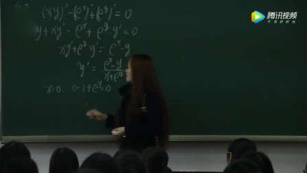 七年级数学电子白板优质课例视频《平行线上的