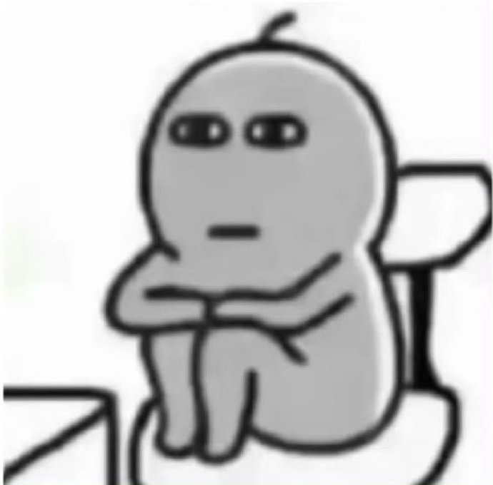 4661活了两天就知道这个八月完了​​​