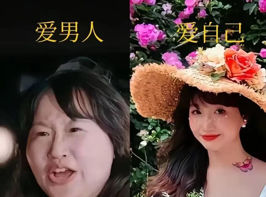 从绝望到自我觉醒：38岁麦琳的故事启示婚姻中的女性重拾自我价值