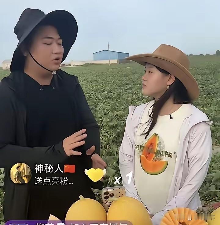 全进华说了一句话之后，直播间里就安静了3秒钟。粉丝刷屏说“在一起”，但是他却