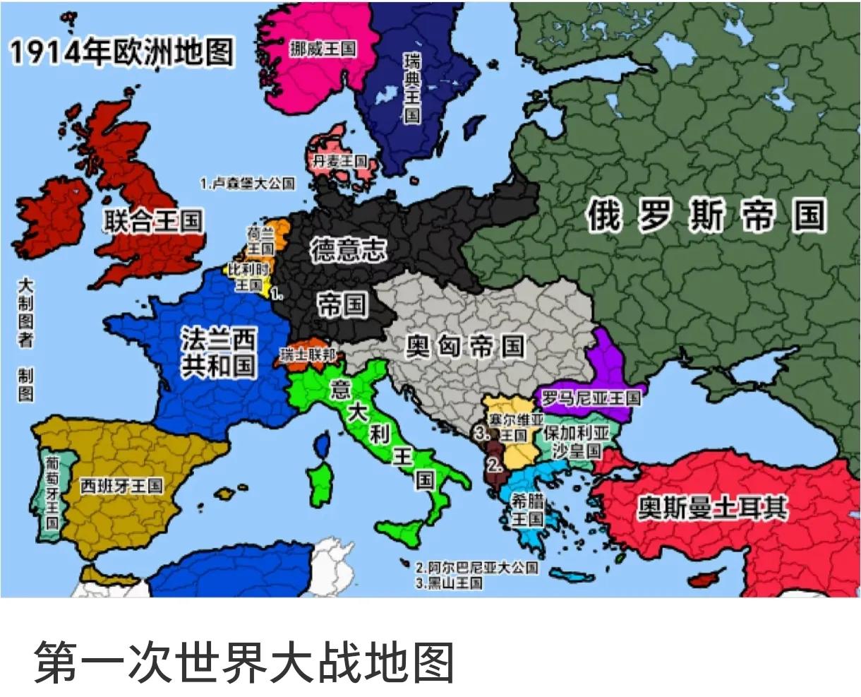 一战德国：被合成氨误导的战争豪赌1914年，德国敢贸然打响一战，合成氨技术