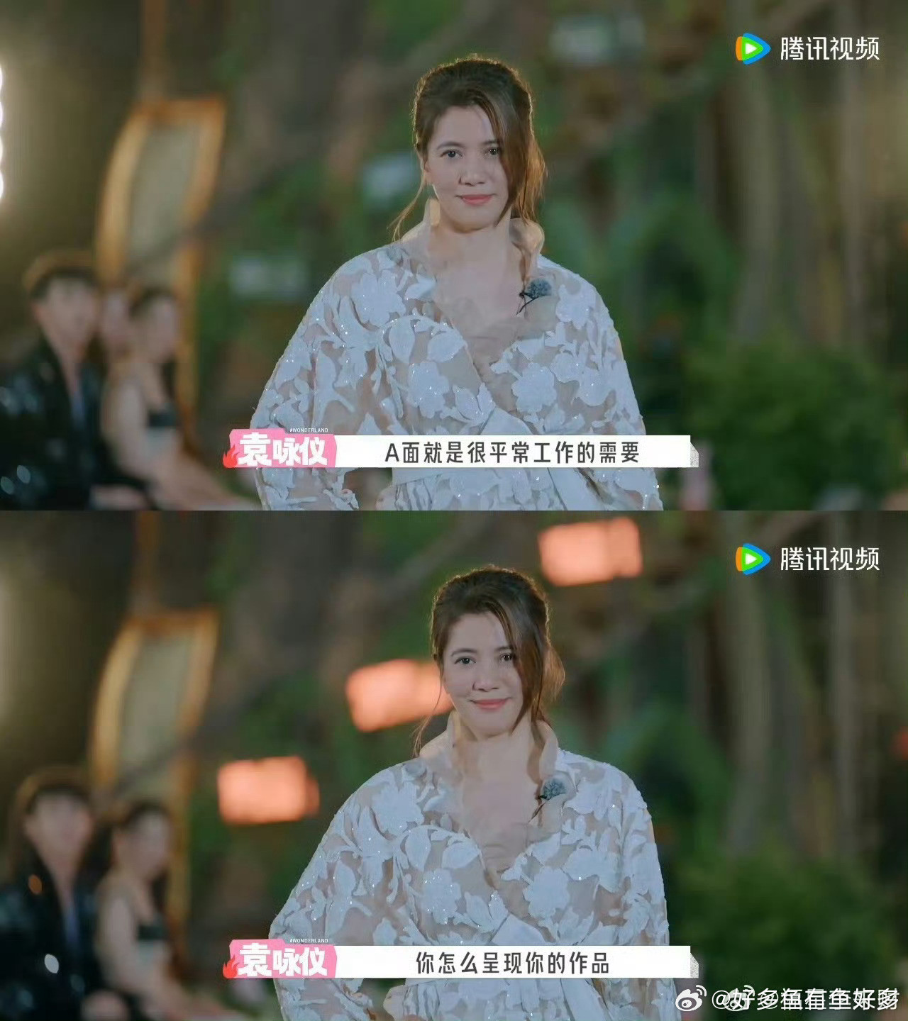 袁咏仪香港小姐的含金量还在上升袁咏仪香奈儿老了还是香奈儿时隔多年再回顾港姐选拔