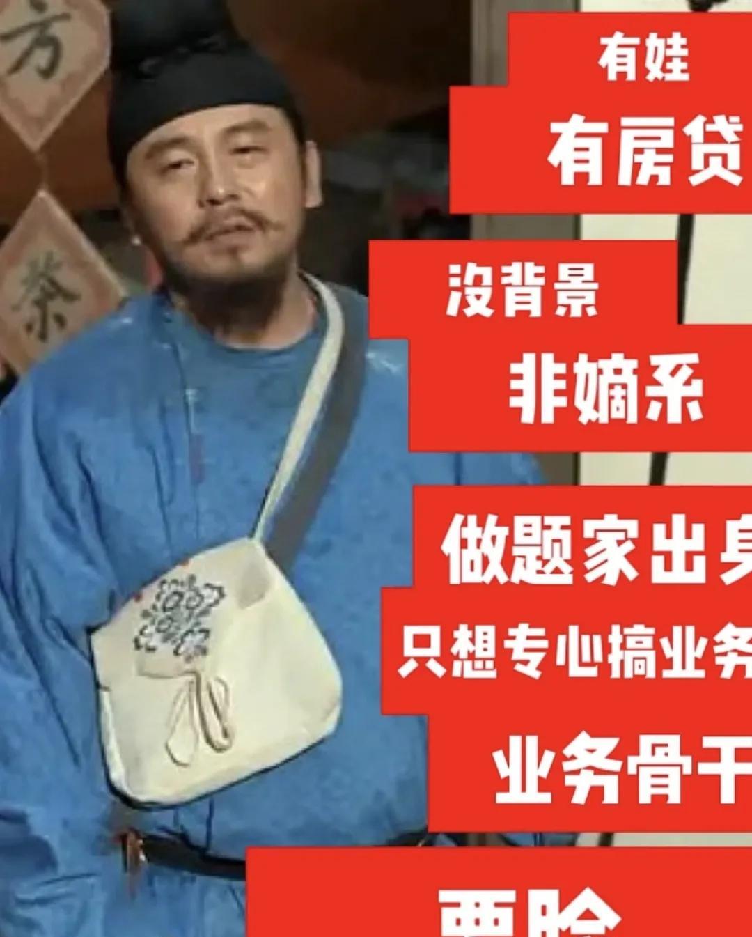 《长安的荔枝》我越看越不明白你说李善德费那么大劲又是用冰又是盐水，他怎么就