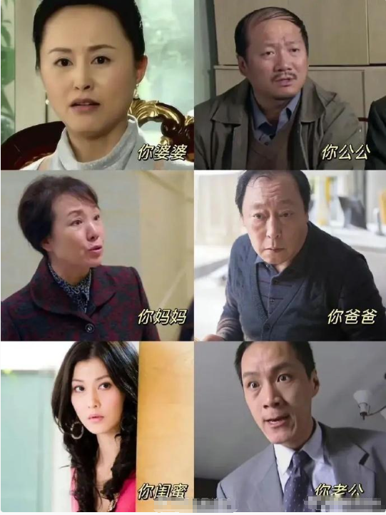 谁能抗住这种人生？网友：只有江玉燕！！​​​​