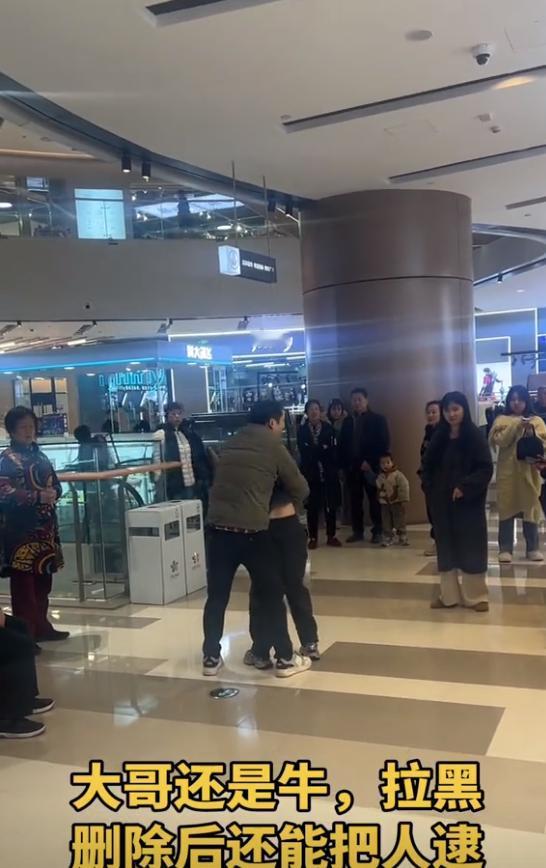 🌛在四川成都，一段本应甜蜜的“网恋奔现”，却因1.5万元买黄金而陷入骗局，