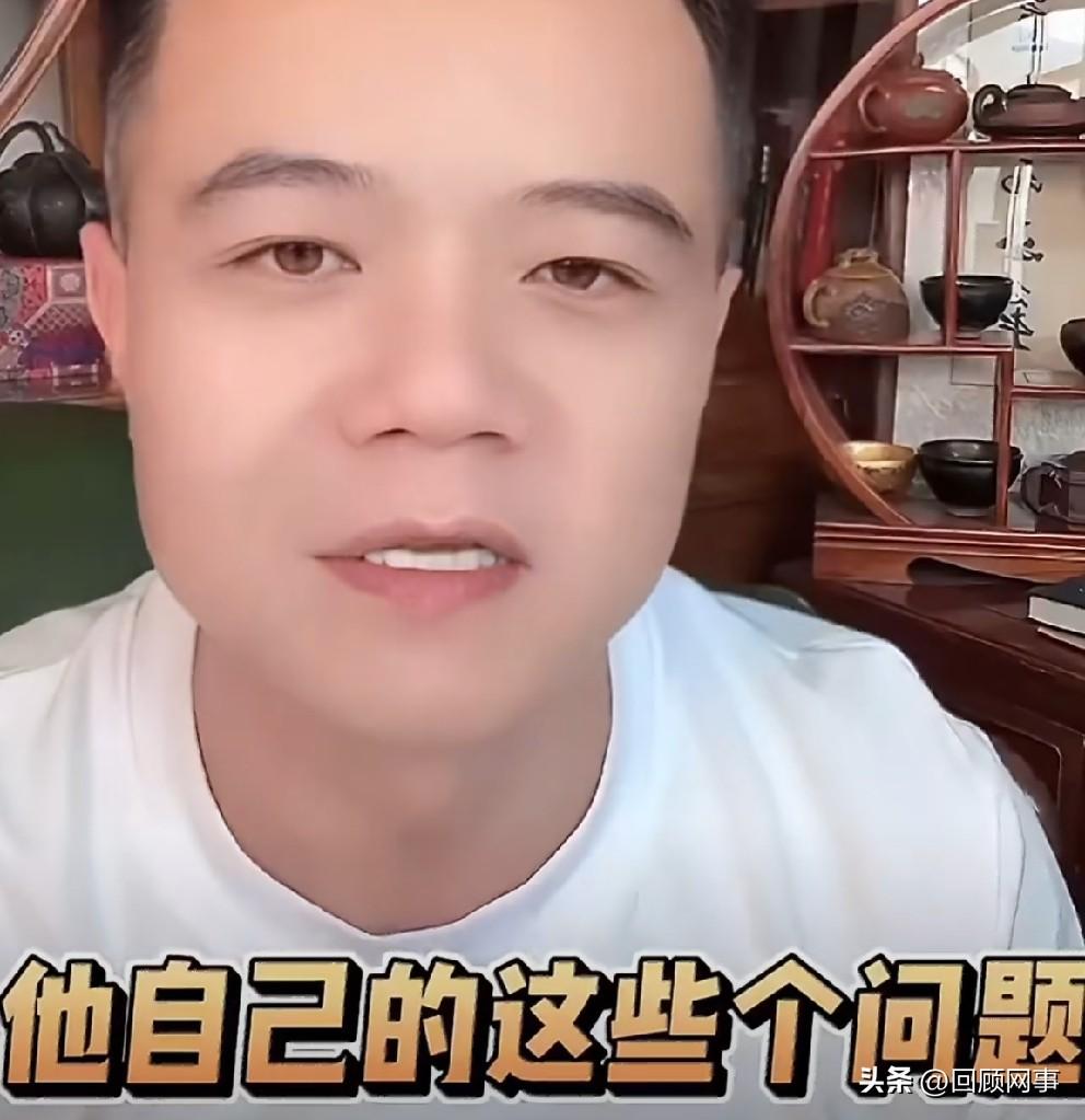 驴家小胖称pp琦回应出轨风波迫于无奈！因为网友关注度太