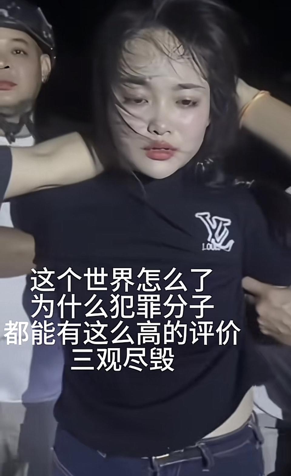 2025年11月18日柬埔寨那起劫囚案真让人三观震碎。网络上竟把那女子捧成东南亚