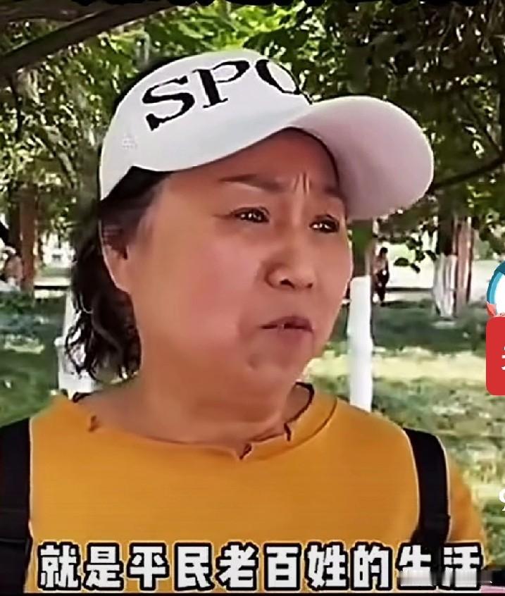 这位大姐的一番话惊点了我的下巴。她说她的孩子（儿子）结不结婚无所谓，但千万不能