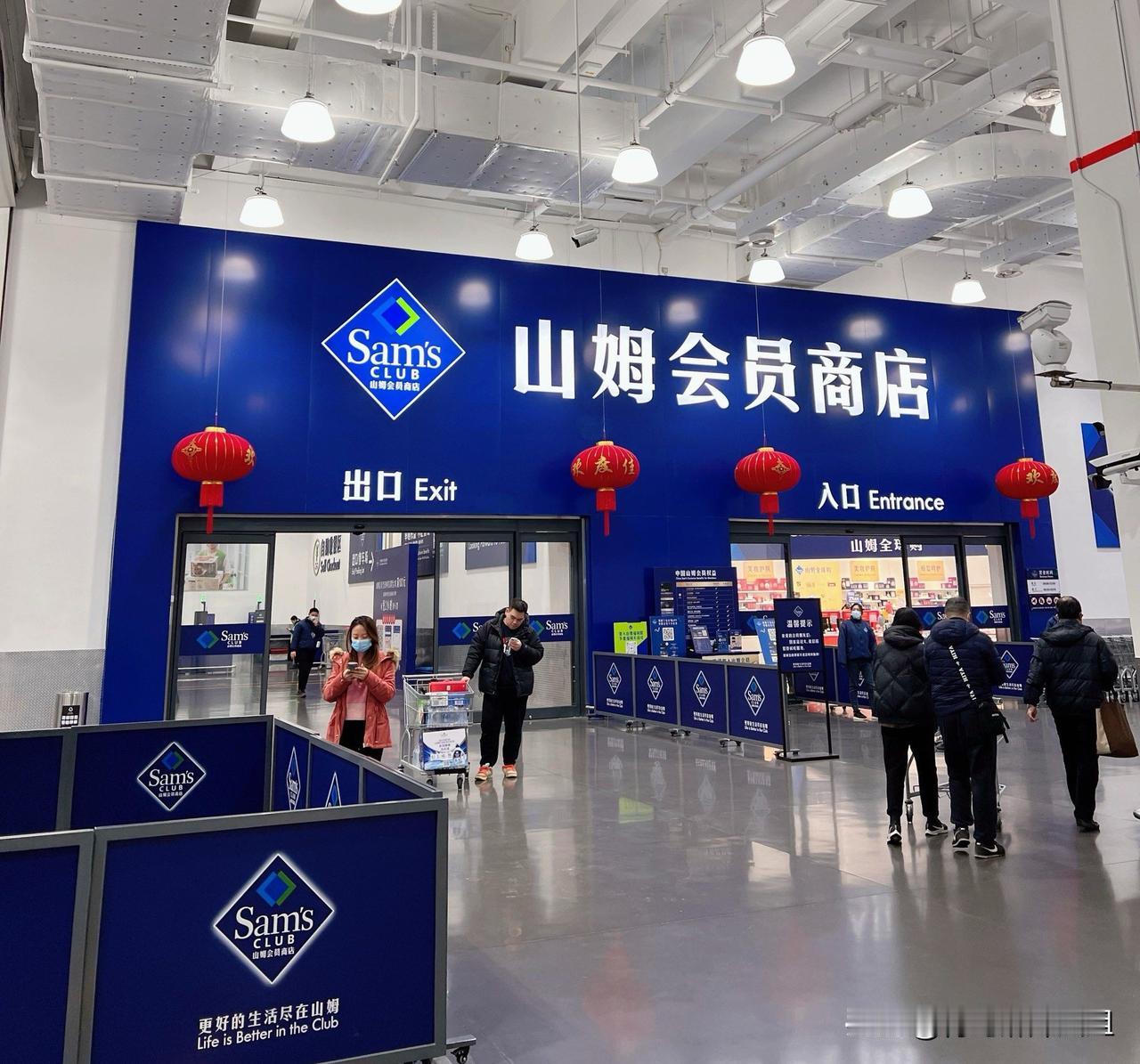 首店未开，二店先火！青岛山姆二店，胶州为何成“黑马”？山姆会员店青岛首店将于5