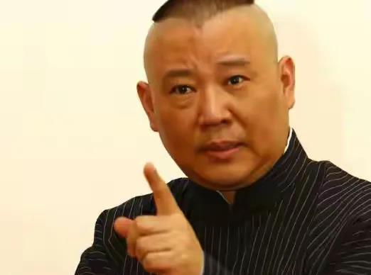只想分得200元！郭德纲兜底岳云鹏演唱会岳云鹏演唱会如期召开，反响热烈。