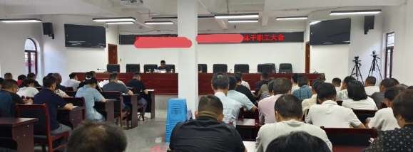 公务活动全面禁酒、禁吃喝，历史上最严的“禁酒、禁吃令”来了。单位拉了布标，召开了
