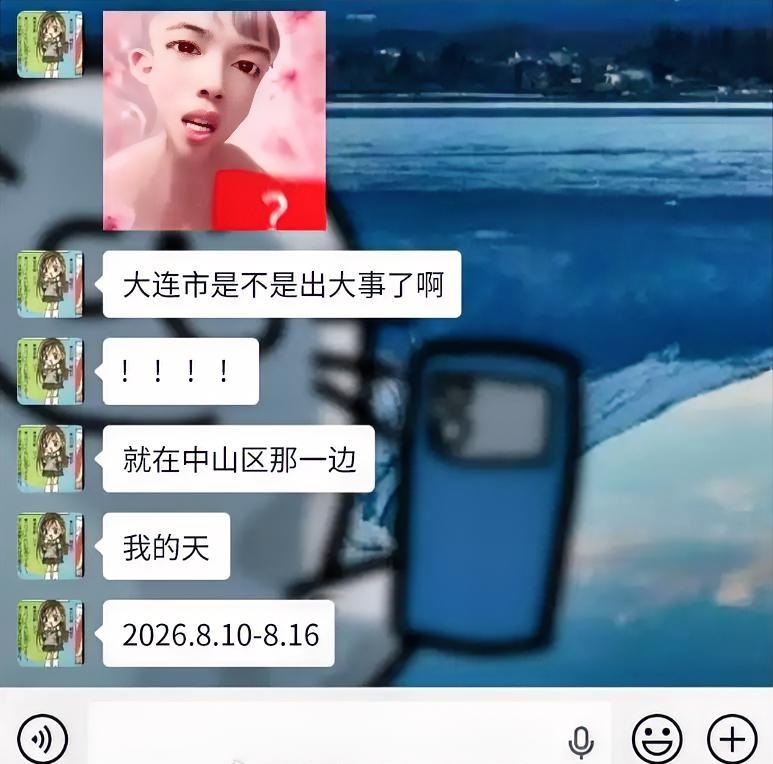 罪有应得，让你脱光光夏天一到，人容易“上头”，但这位大哥直接“上头”到扒裤子